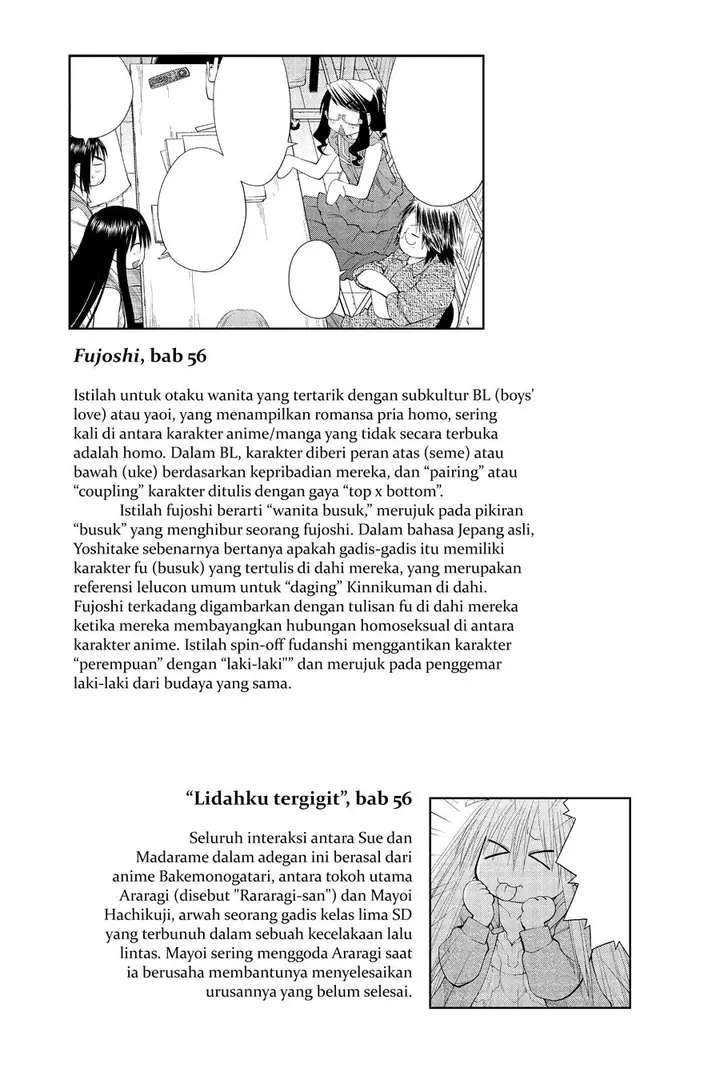 image-komik-genshiken-the-society-for-the-study-of-modern-visual-culture-chapter-61.5-6/13