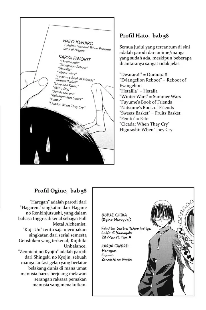 image-komik-genshiken-the-society-for-the-study-of-modern-visual-culture-chapter-61.5-9/13
