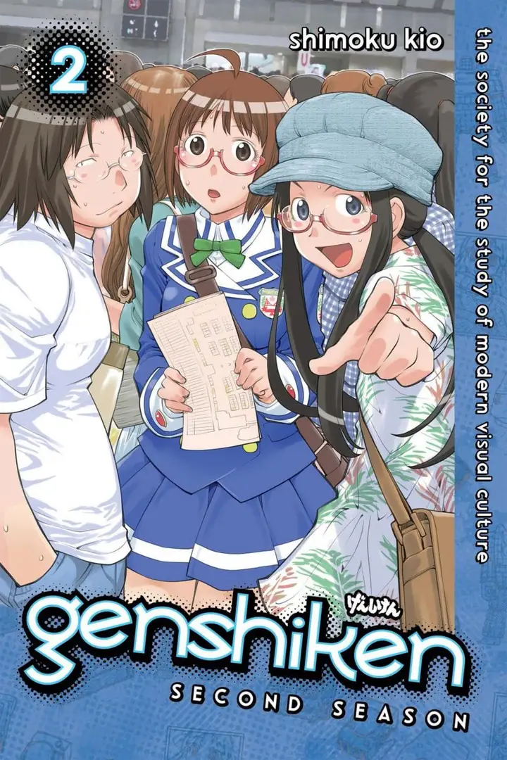 image-komik-genshiken-the-society-for-the-study-of-modern-visual-culture-chapter-62-0/34