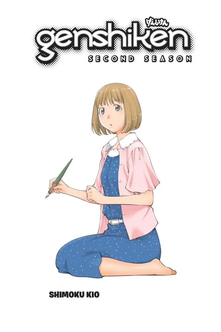 image-komik-genshiken-the-society-for-the-study-of-modern-visual-culture-chapter-62-1/34