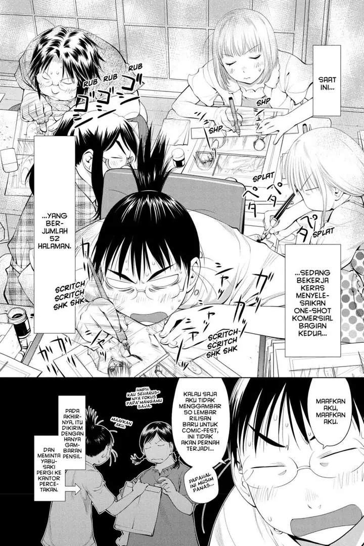 image-komik-genshiken-the-society-for-the-study-of-modern-visual-culture-chapter-62-5/34