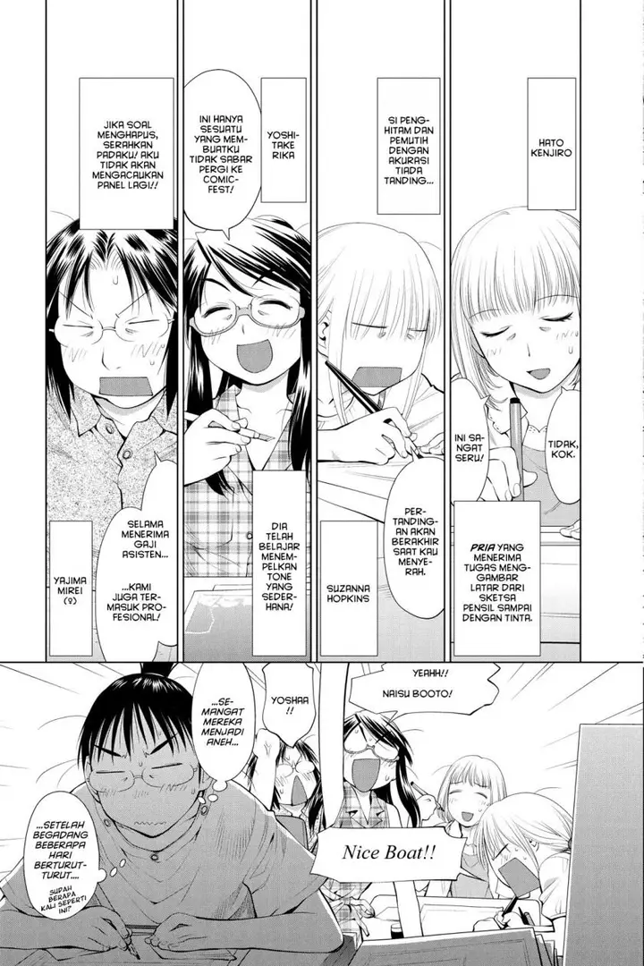 image-komik-genshiken-the-society-for-the-study-of-modern-visual-culture-chapter-62-6/34
