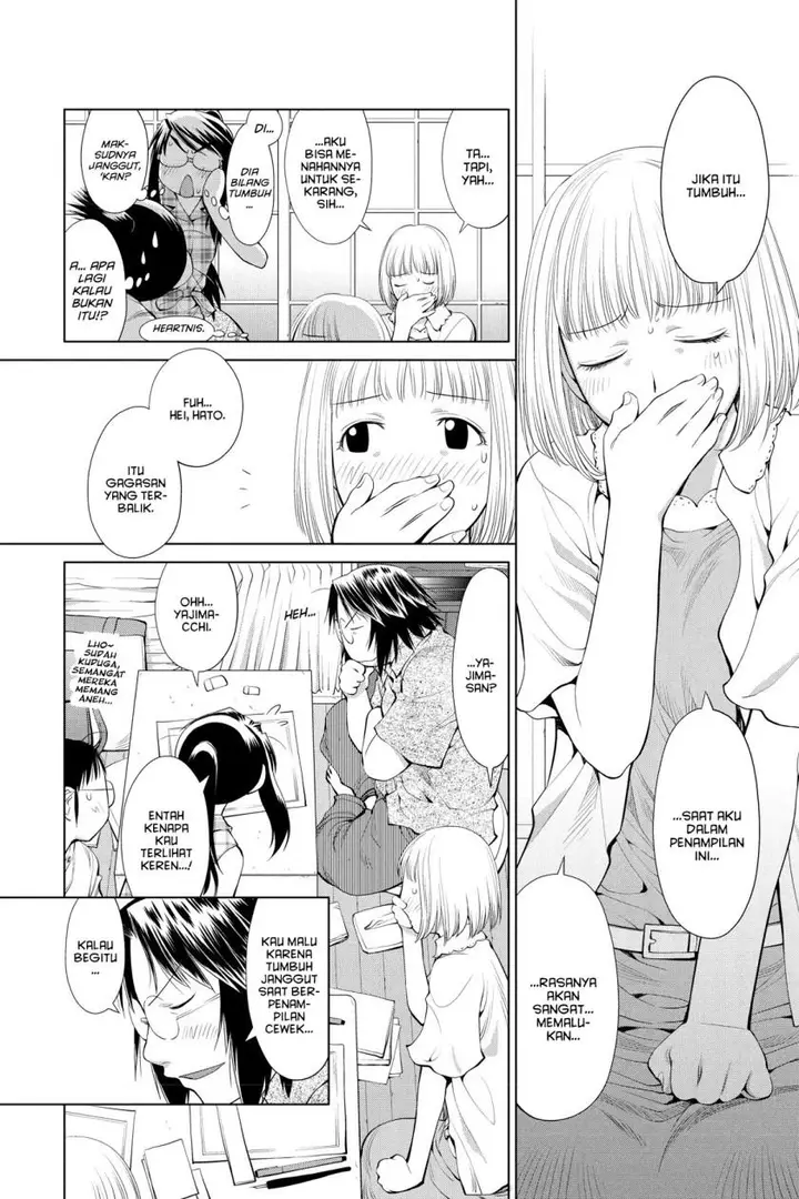image-komik-genshiken-the-society-for-the-study-of-modern-visual-culture-chapter-62-9/34