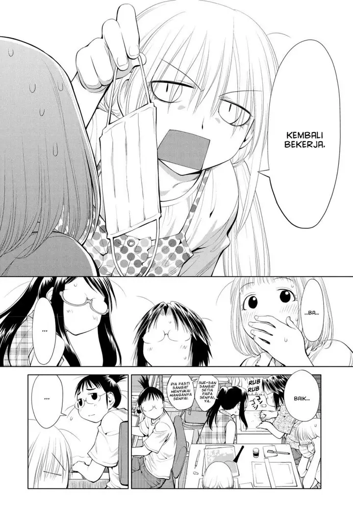 image-komik-genshiken-the-society-for-the-study-of-modern-visual-culture-chapter-62-11/34