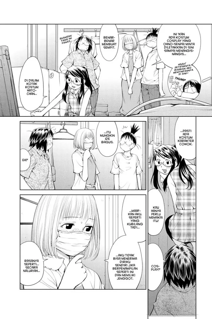 image-komik-genshiken-the-society-for-the-study-of-modern-visual-culture-chapter-62-13/34