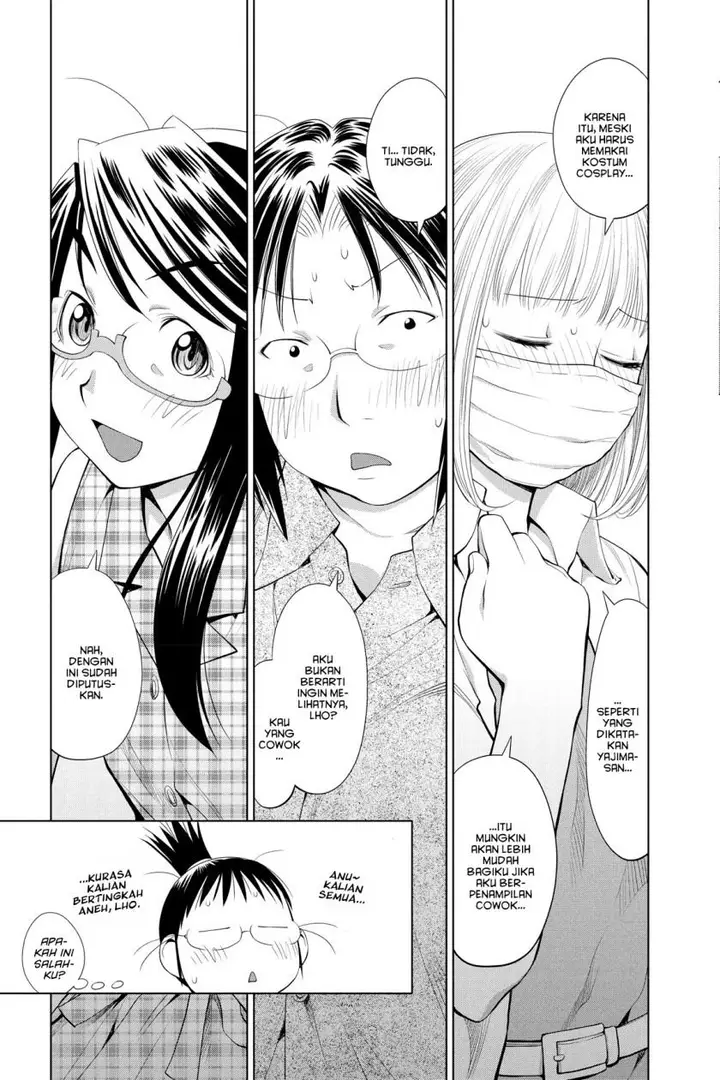 image-komik-genshiken-the-society-for-the-study-of-modern-visual-culture-chapter-62-14/34