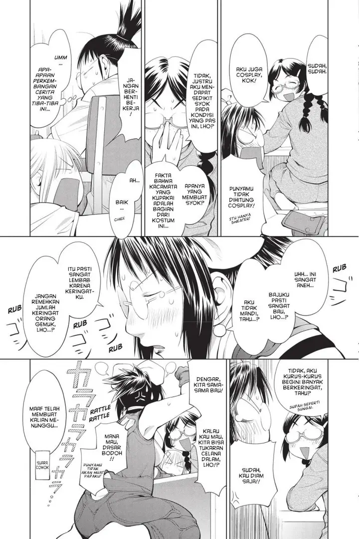 image-komik-genshiken-the-society-for-the-study-of-modern-visual-culture-chapter-62-18/34