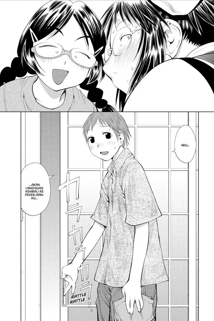 image-komik-genshiken-the-society-for-the-study-of-modern-visual-culture-chapter-62-19/34