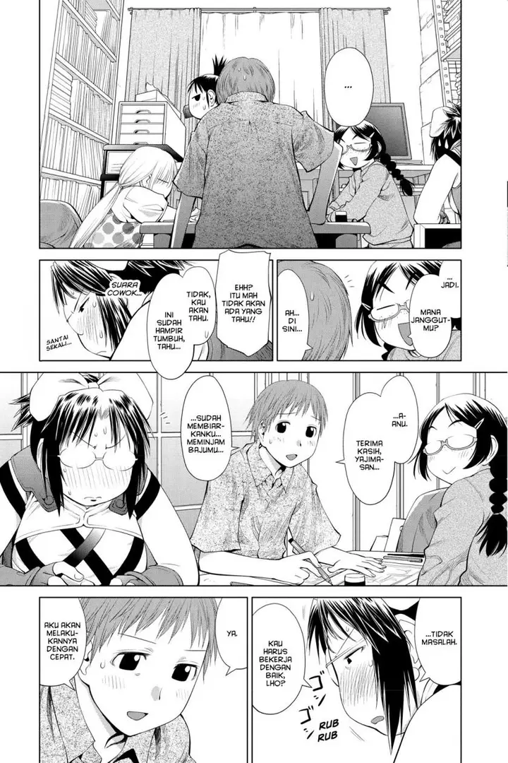 image-komik-genshiken-the-society-for-the-study-of-modern-visual-culture-chapter-62-20/34