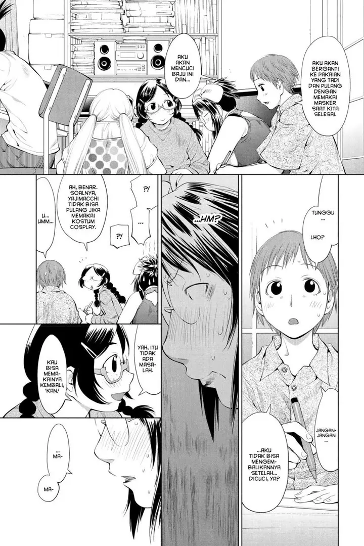 image-komik-genshiken-the-society-for-the-study-of-modern-visual-culture-chapter-62-21/34