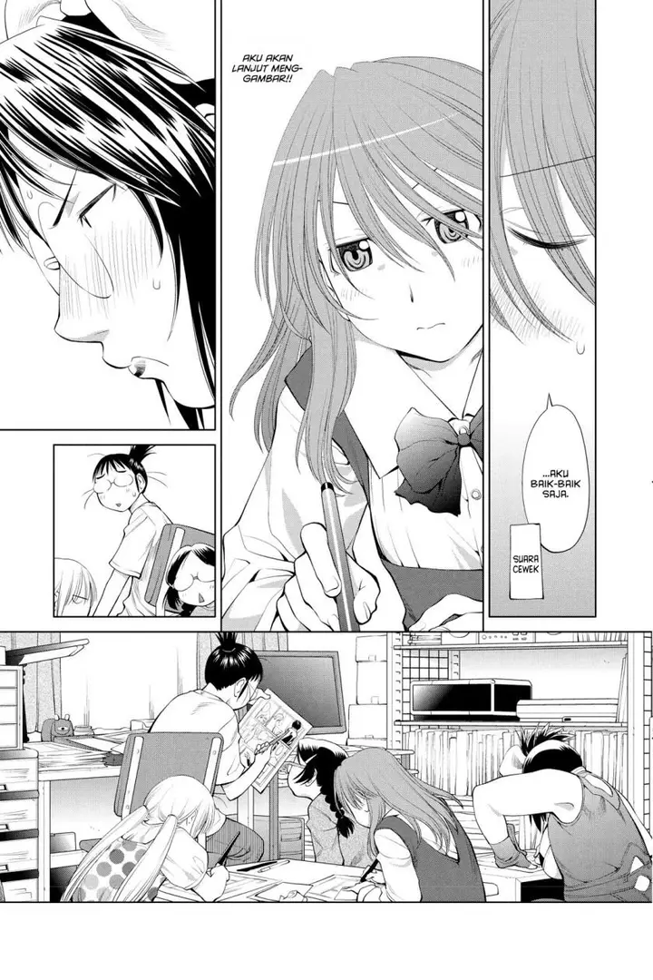 image-komik-genshiken-the-society-for-the-study-of-modern-visual-culture-chapter-62-24/34