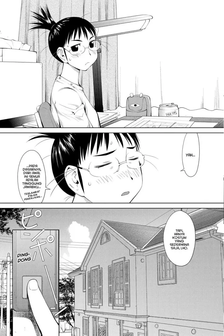 image-komik-genshiken-the-society-for-the-study-of-modern-visual-culture-chapter-62-28/34