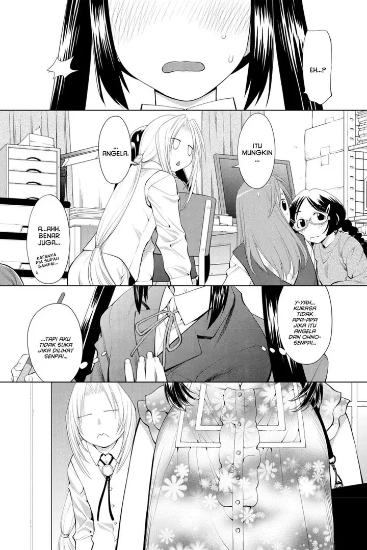 image-komik-genshiken-the-society-for-the-study-of-modern-visual-culture-chapter-62-29/34