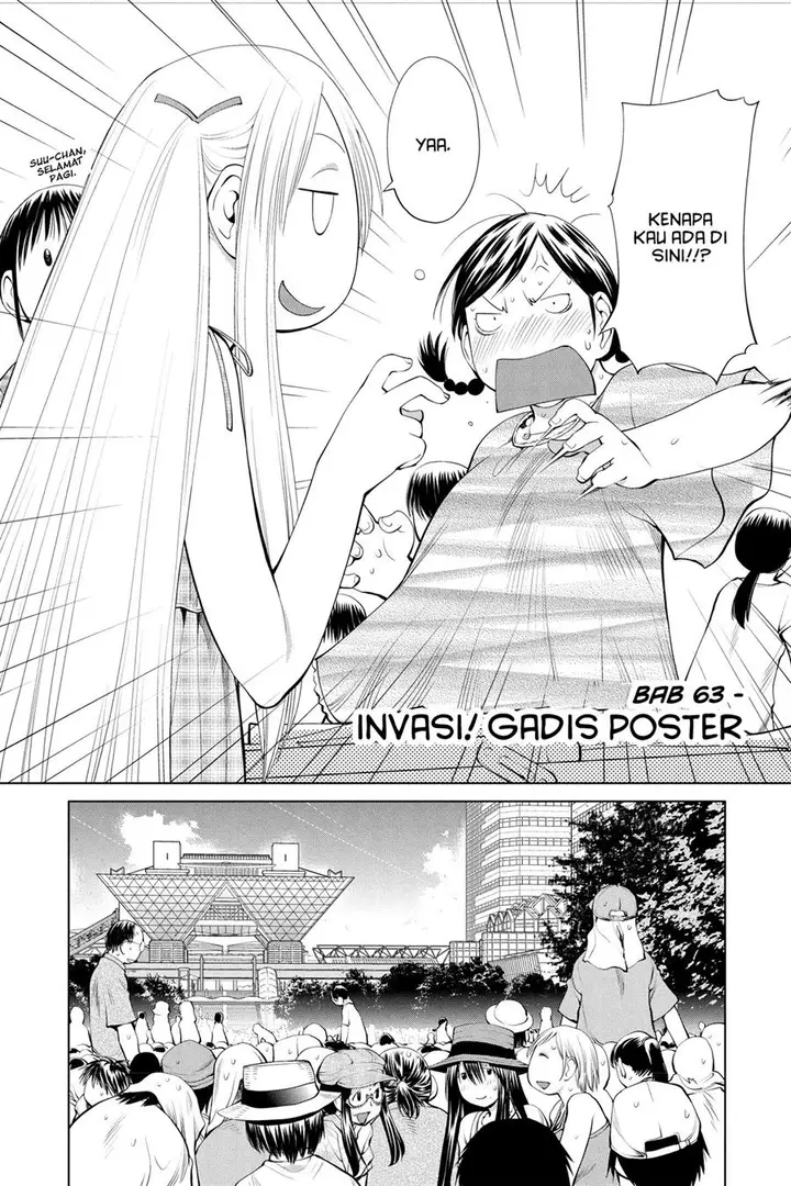 image-komik-genshiken-the-society-for-the-study-of-modern-visual-culture-chapter-63-1/32