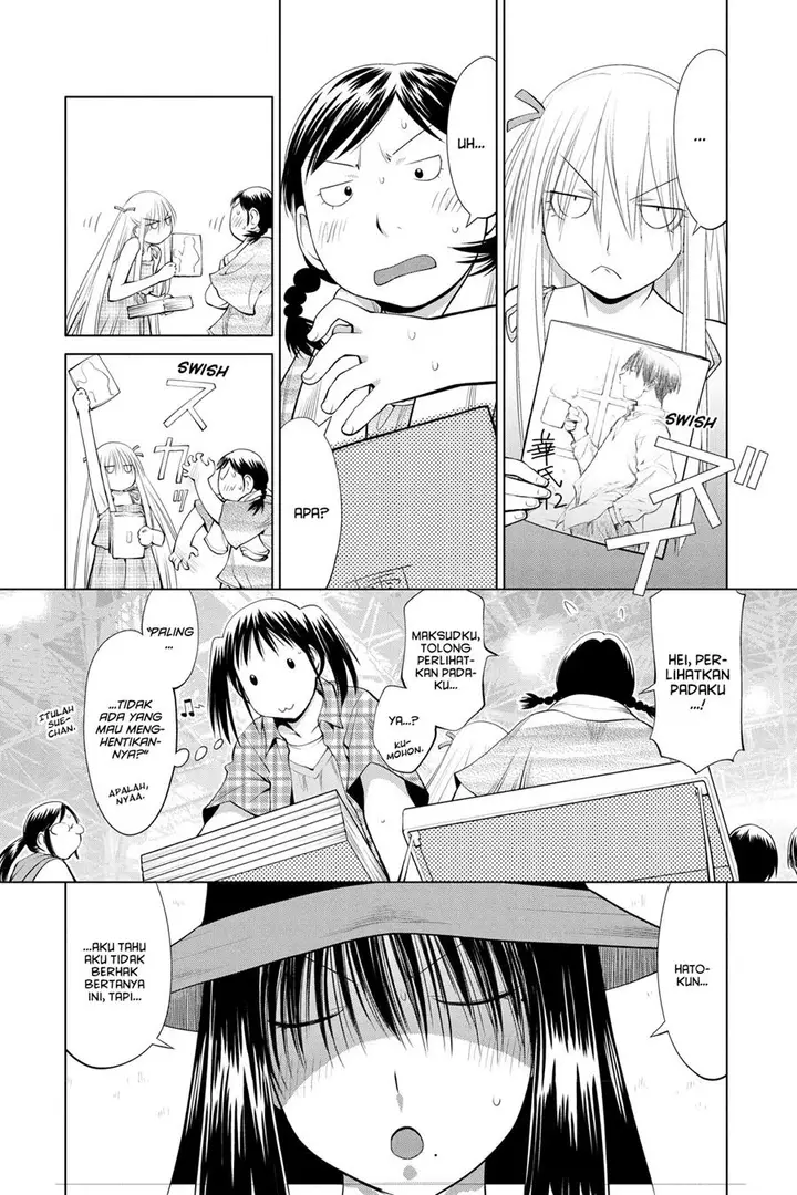 image-komik-genshiken-the-society-for-the-study-of-modern-visual-culture-chapter-63-3/32