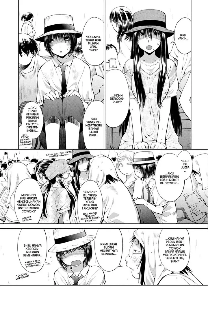 image-komik-genshiken-the-society-for-the-study-of-modern-visual-culture-chapter-63-4/32