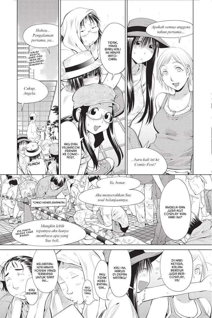 image-komik-genshiken-the-society-for-the-study-of-modern-visual-culture-chapter-63-6/32