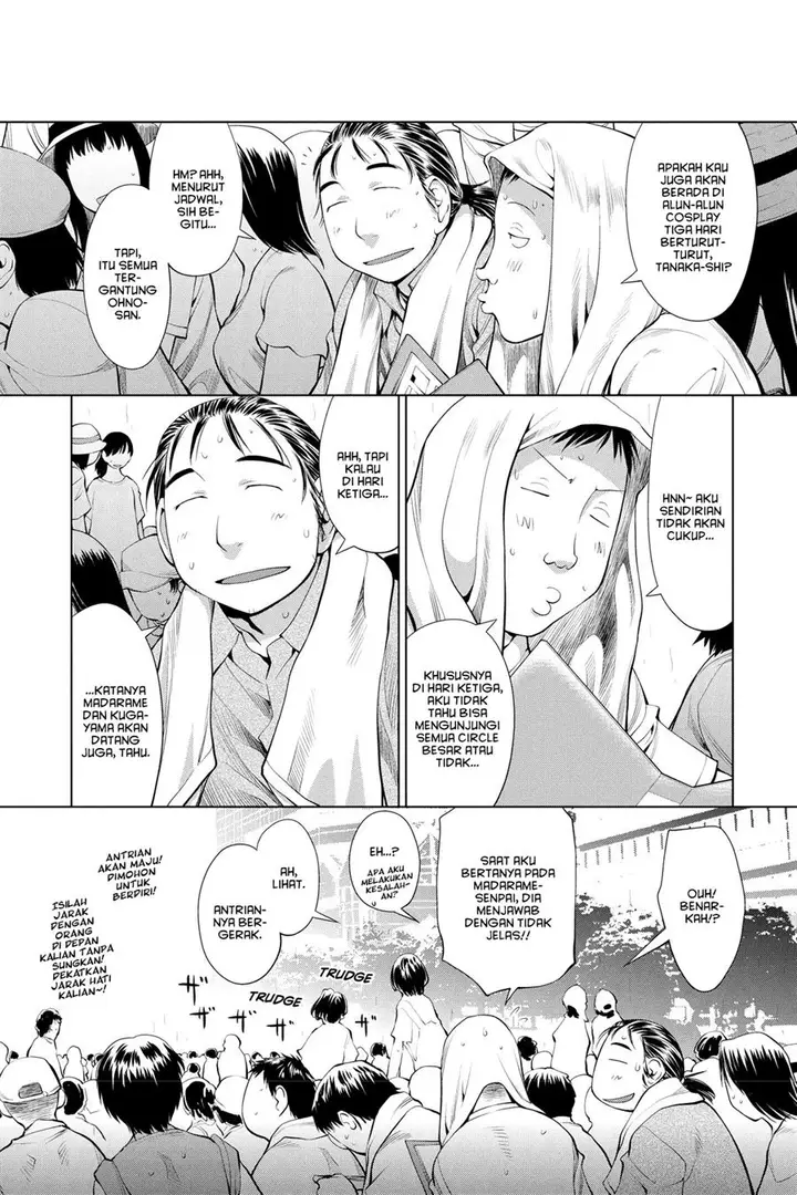 image-komik-genshiken-the-society-for-the-study-of-modern-visual-culture-chapter-63-7/32