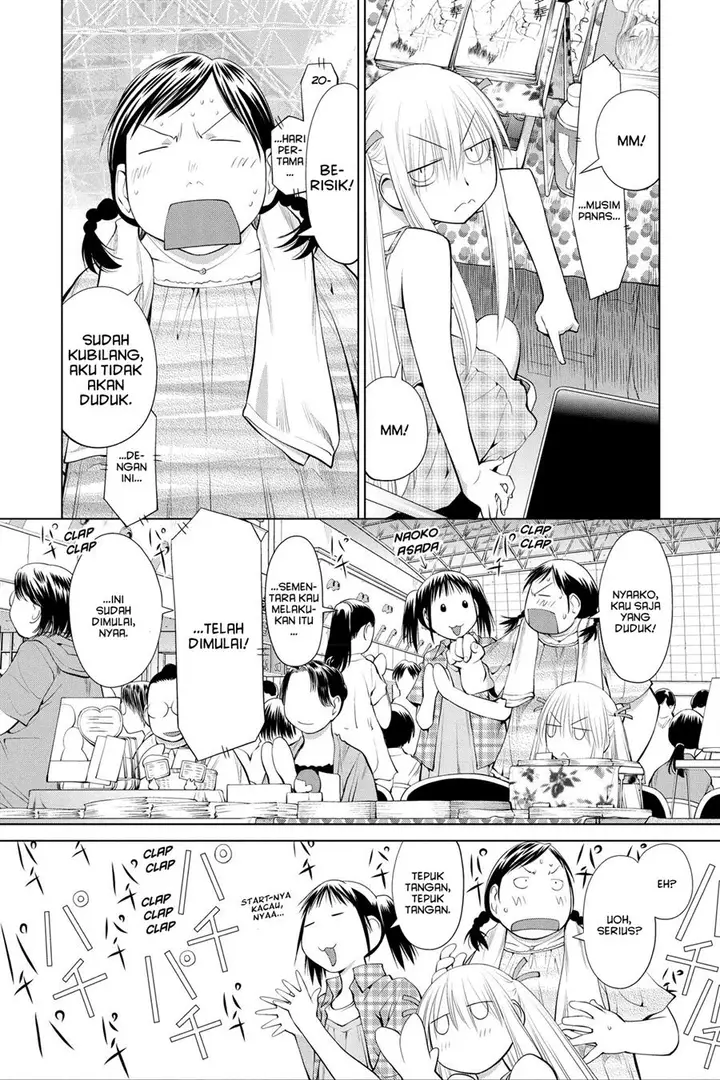 image-komik-genshiken-the-society-for-the-study-of-modern-visual-culture-chapter-63-9/32