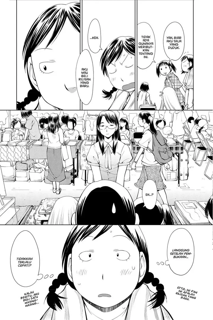 image-komik-genshiken-the-society-for-the-study-of-modern-visual-culture-chapter-63-10/32