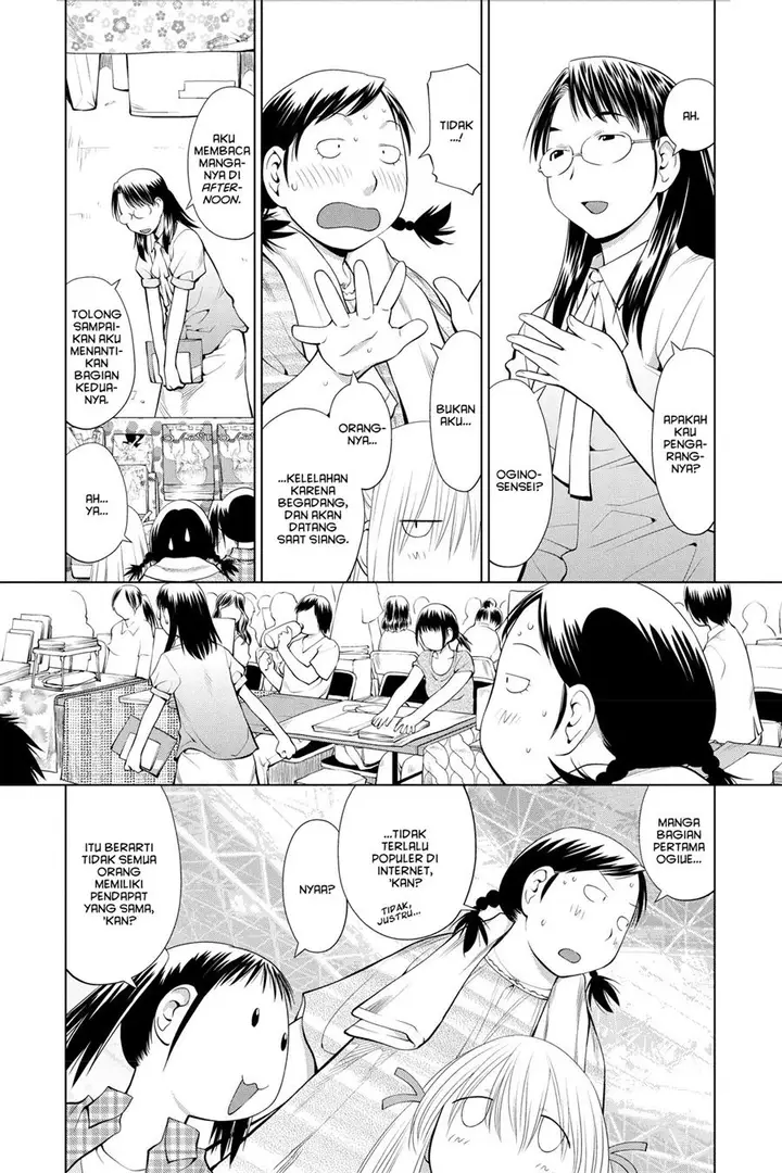 image-komik-genshiken-the-society-for-the-study-of-modern-visual-culture-chapter-63-11/32