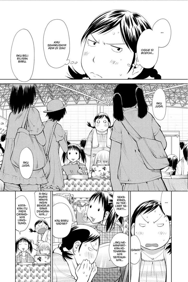 image-komik-genshiken-the-society-for-the-study-of-modern-visual-culture-chapter-63-12/32