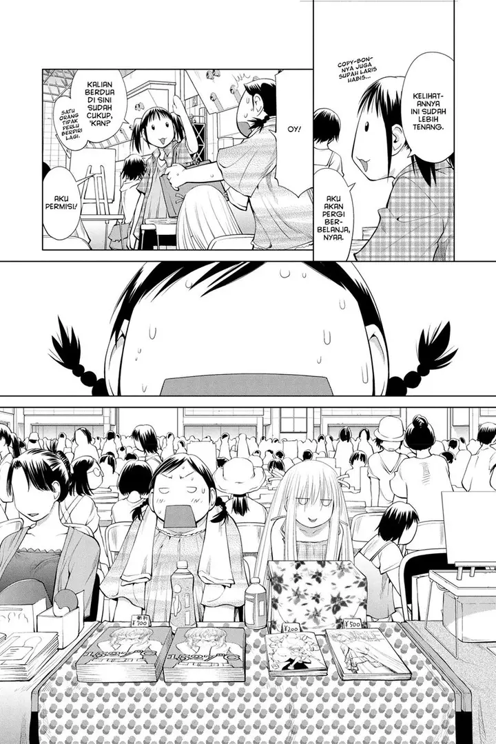 image-komik-genshiken-the-society-for-the-study-of-modern-visual-culture-chapter-63-13/32
