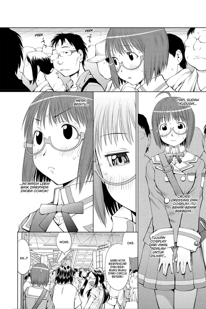 image-komik-genshiken-the-society-for-the-study-of-modern-visual-culture-chapter-63-15/32