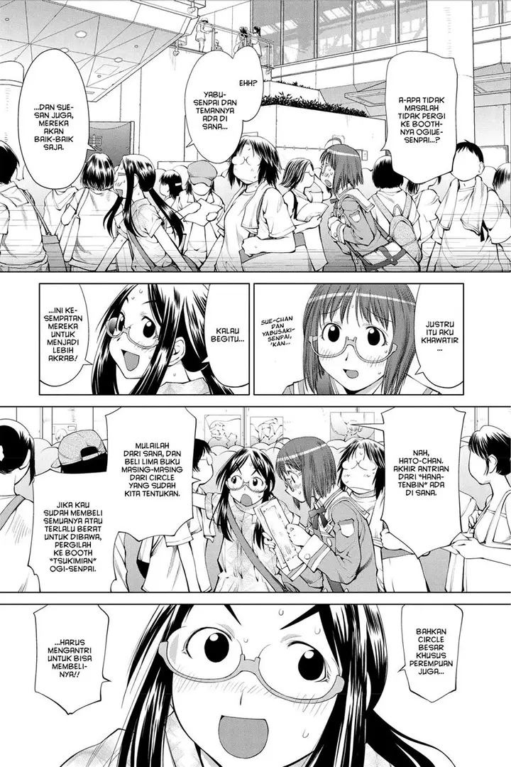 image-komik-genshiken-the-society-for-the-study-of-modern-visual-culture-chapter-63-16/32