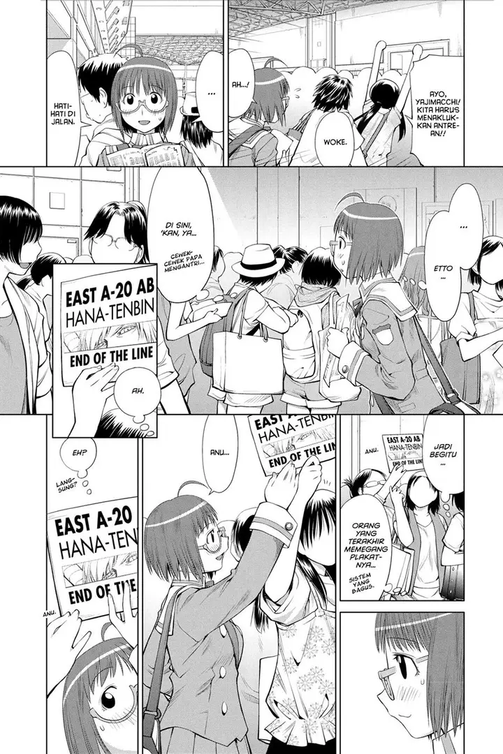 image-komik-genshiken-the-society-for-the-study-of-modern-visual-culture-chapter-63-17/32