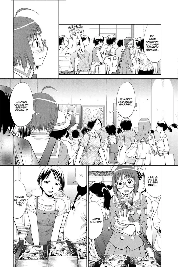 image-komik-genshiken-the-society-for-the-study-of-modern-visual-culture-chapter-63-18/32