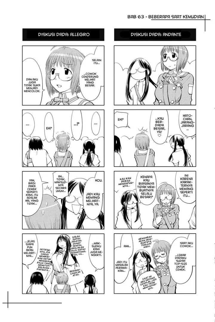 image-komik-genshiken-the-society-for-the-study-of-modern-visual-culture-chapter-63-28/32