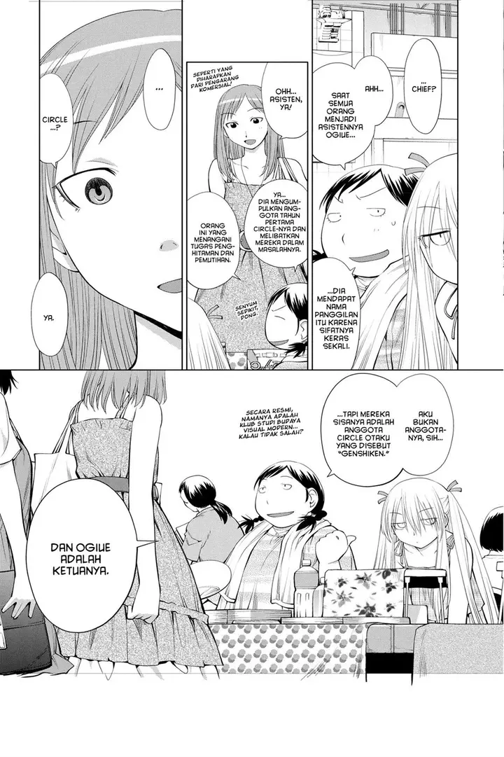 image-komik-genshiken-the-society-for-the-study-of-modern-visual-culture-chapter-64-3/29