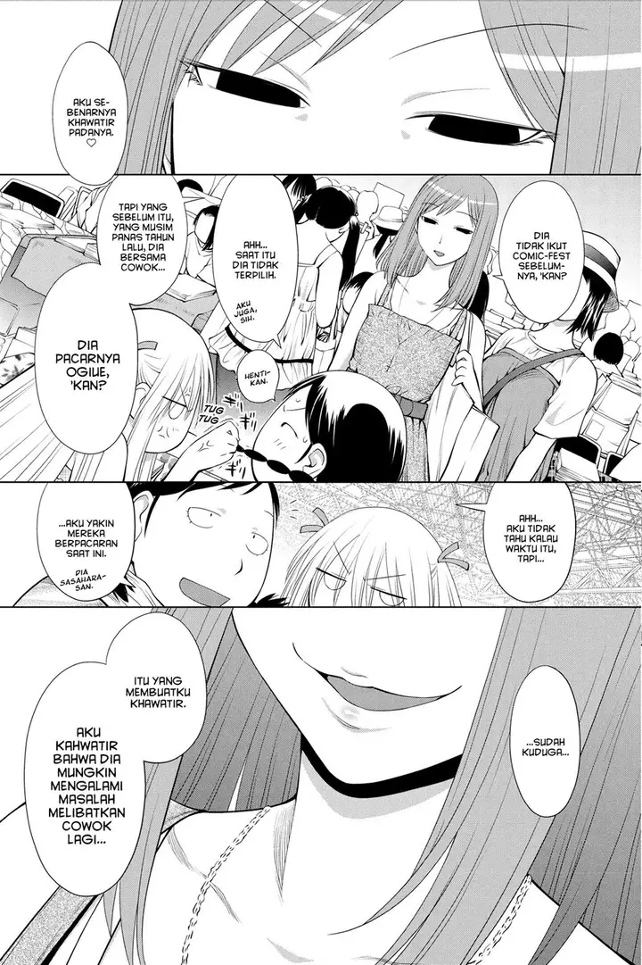 image-komik-genshiken-the-society-for-the-study-of-modern-visual-culture-chapter-64-5/29