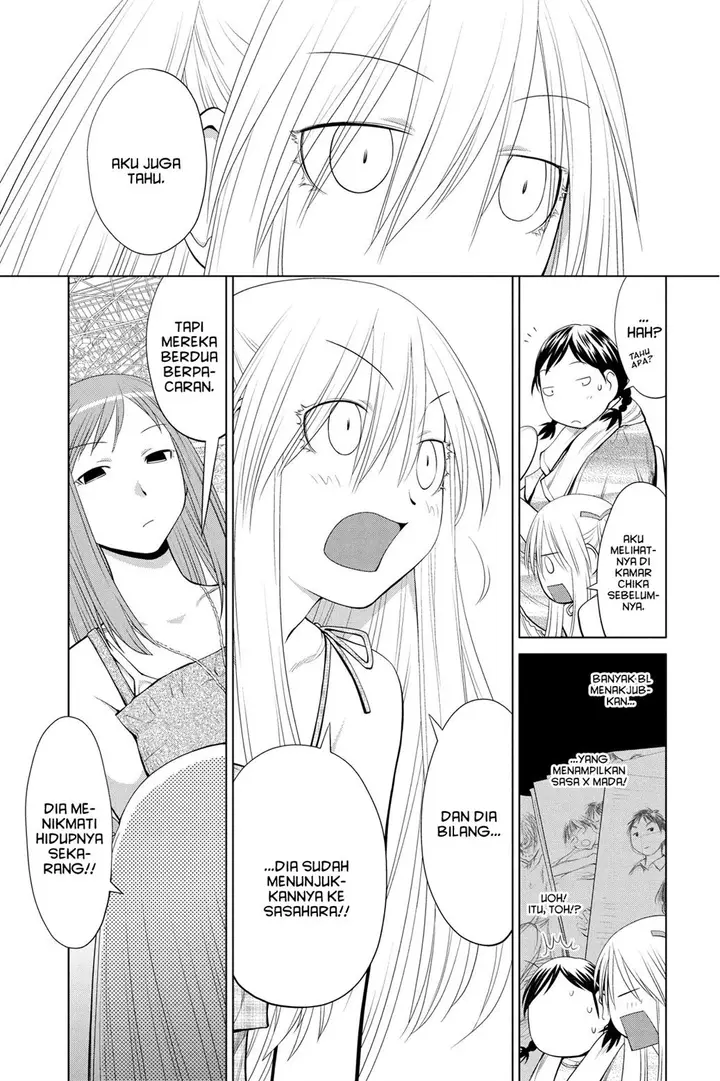 image-komik-genshiken-the-society-for-the-study-of-modern-visual-culture-chapter-64-11/29