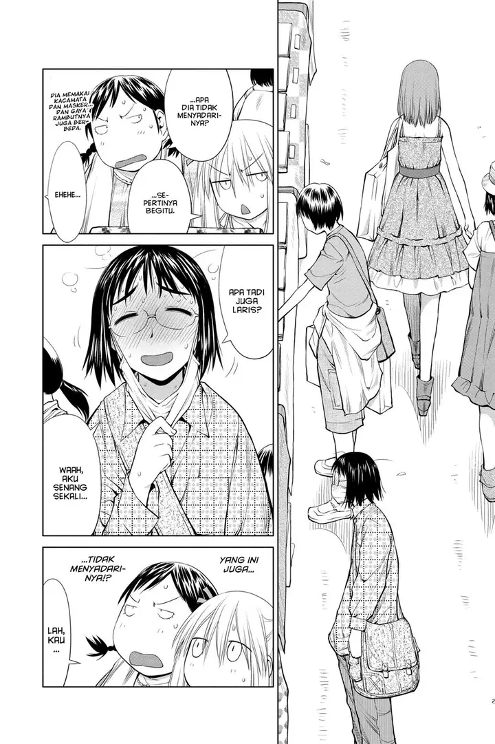 image-komik-genshiken-the-society-for-the-study-of-modern-visual-culture-chapter-64-16/29