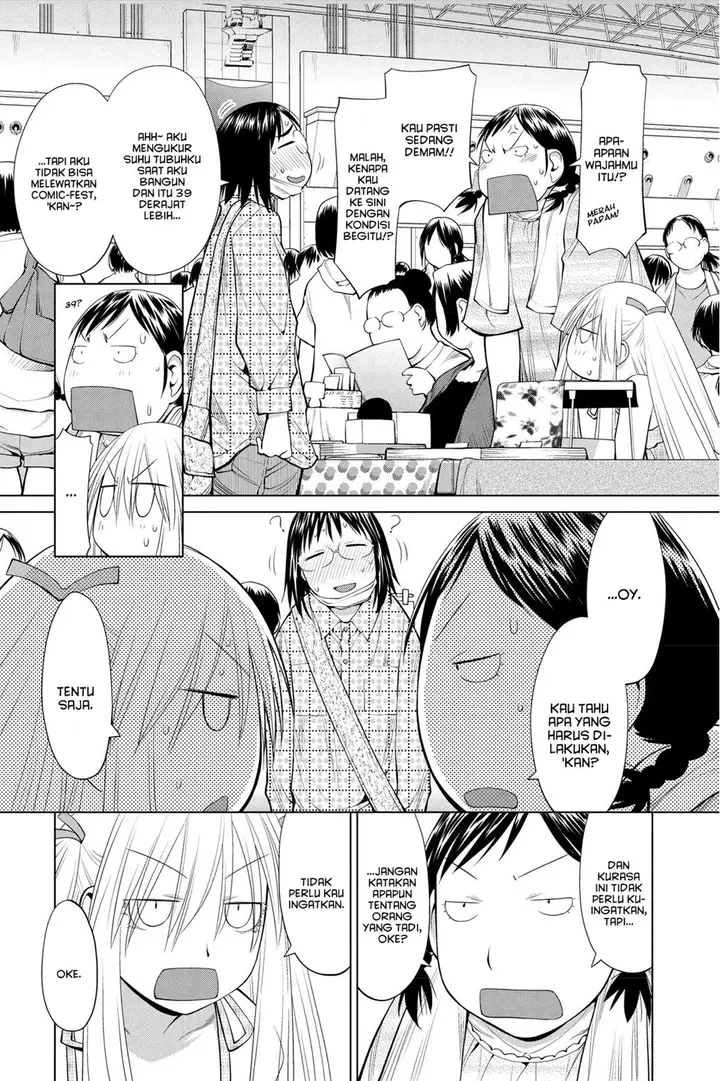 image-komik-genshiken-the-society-for-the-study-of-modern-visual-culture-chapter-64-17/29