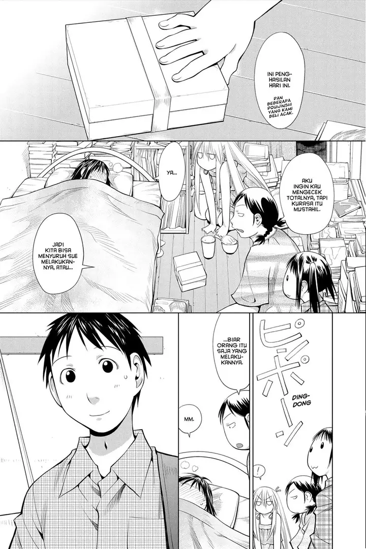 image-komik-genshiken-the-society-for-the-study-of-modern-visual-culture-chapter-64-23/29