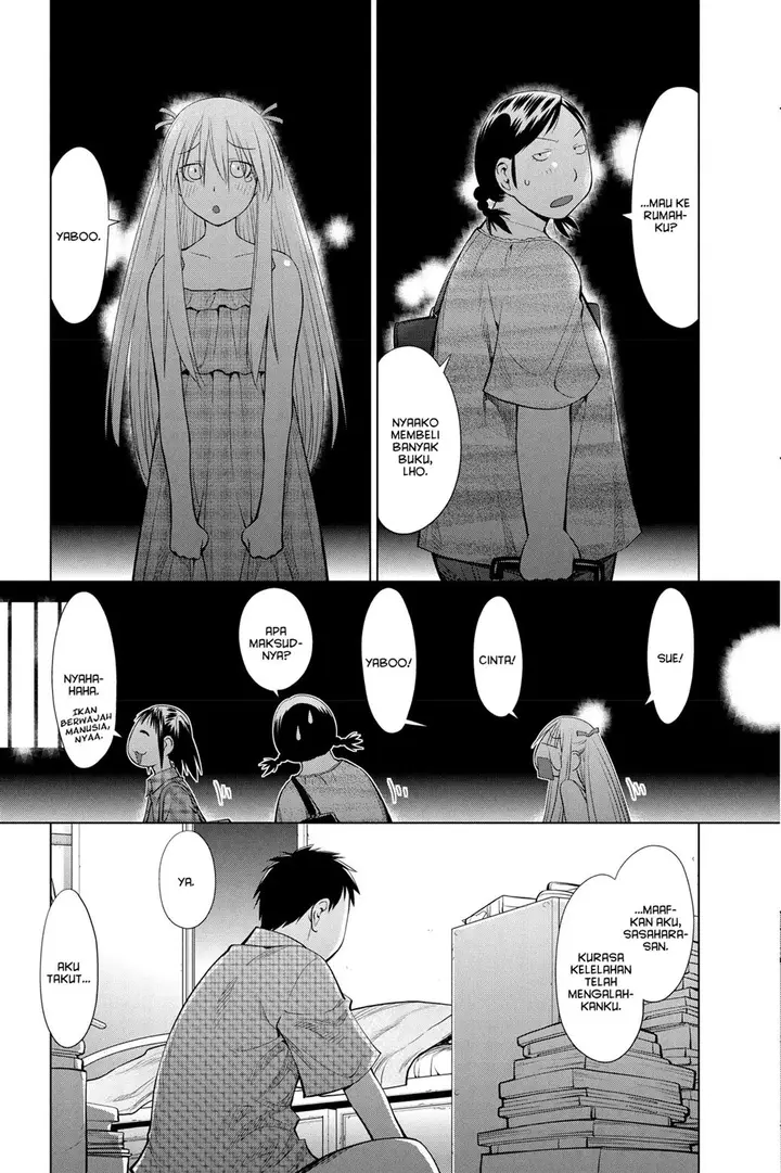 image-komik-genshiken-the-society-for-the-study-of-modern-visual-culture-chapter-64-25/29