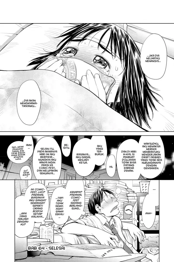 image-komik-genshiken-the-society-for-the-study-of-modern-visual-culture-chapter-64-26/29