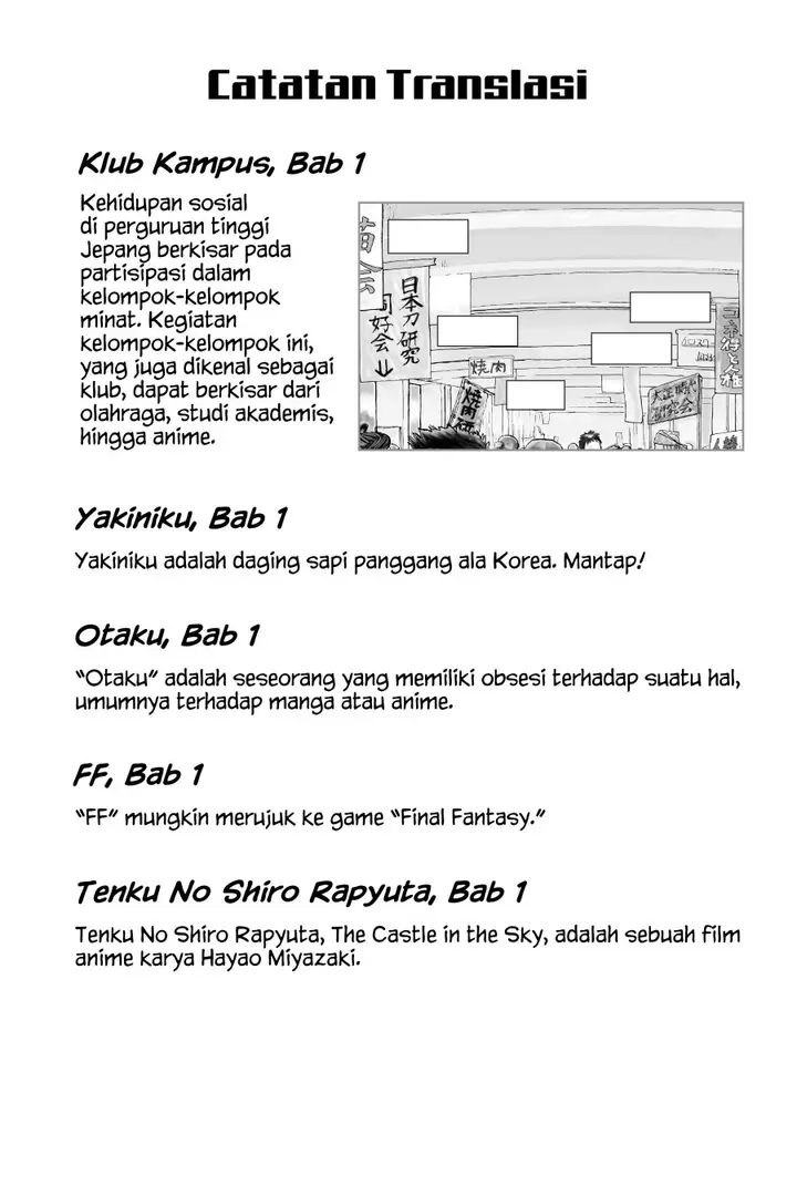 image-komik-genshiken-the-society-for-the-study-of-modern-visual-culture-chapter-65-4/26