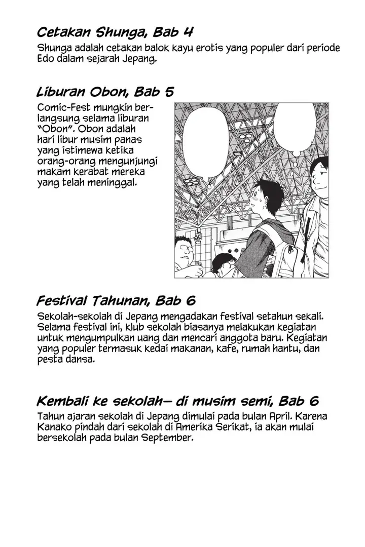 image-komik-genshiken-the-society-for-the-study-of-modern-visual-culture-chapter-65-8/26