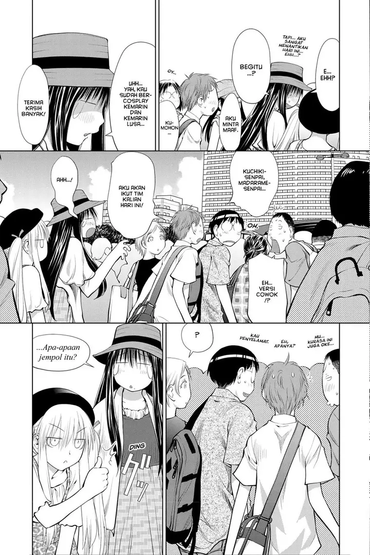 image-komik-genshiken-the-society-for-the-study-of-modern-visual-culture-chapter-65-10/26