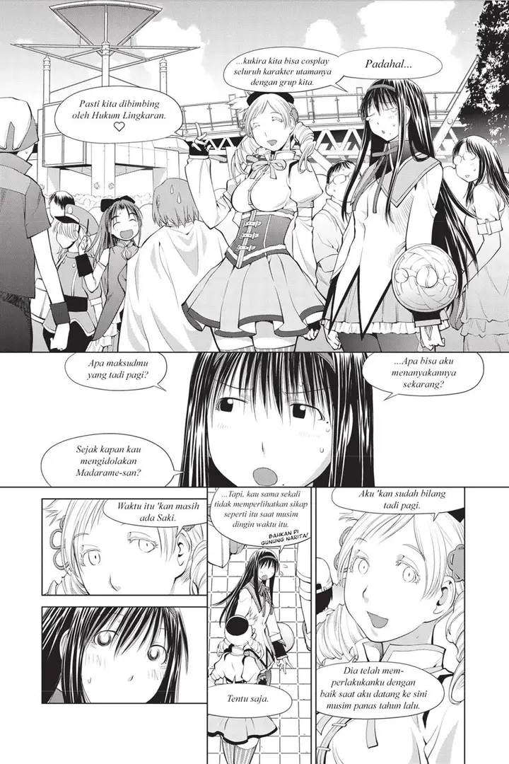 image-komik-genshiken-the-society-for-the-study-of-modern-visual-culture-chapter-65-11/26