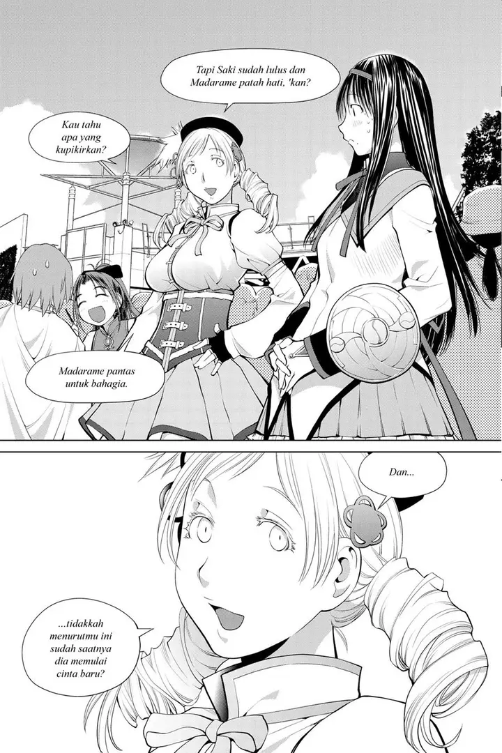 image-komik-genshiken-the-society-for-the-study-of-modern-visual-culture-chapter-65-12/26