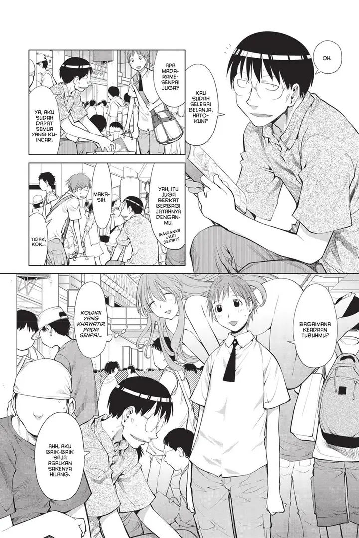 image-komik-genshiken-the-society-for-the-study-of-modern-visual-culture-chapter-65-15/26