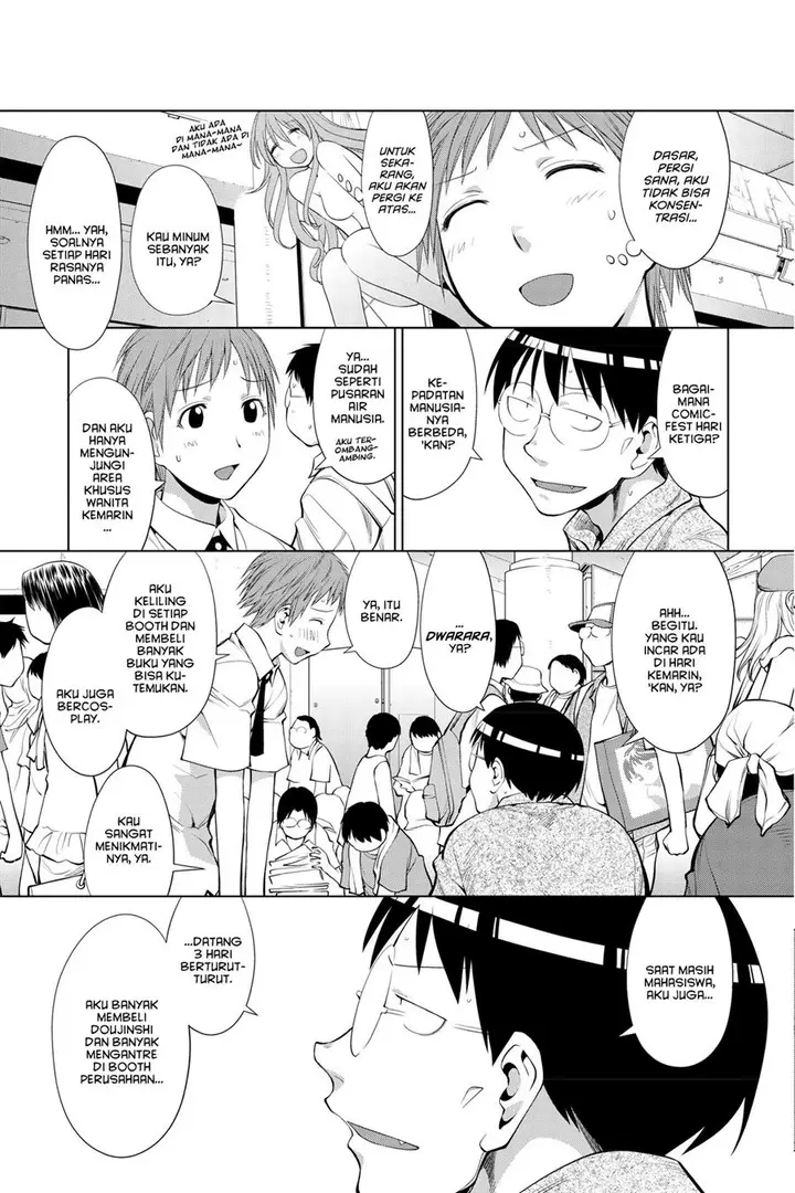image-komik-genshiken-the-society-for-the-study-of-modern-visual-culture-chapter-65-16/26