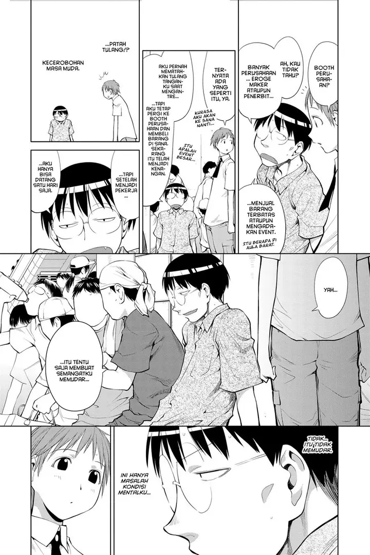 image-komik-genshiken-the-society-for-the-study-of-modern-visual-culture-chapter-65-17/26