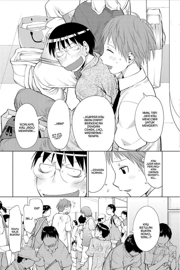 image-komik-genshiken-the-society-for-the-study-of-modern-visual-culture-chapter-65-20/26