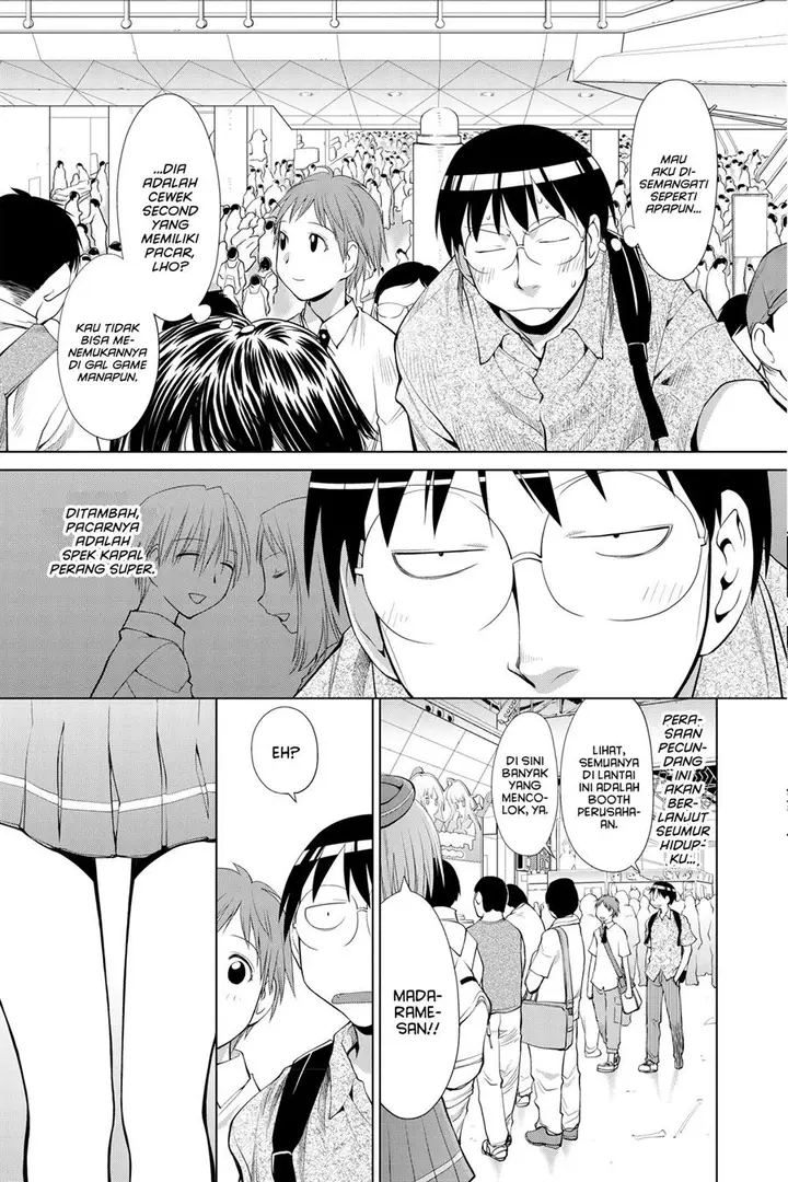 image-komik-genshiken-the-society-for-the-study-of-modern-visual-culture-chapter-65-22/26
